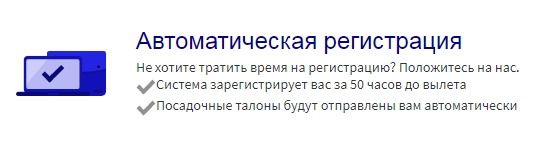 А
